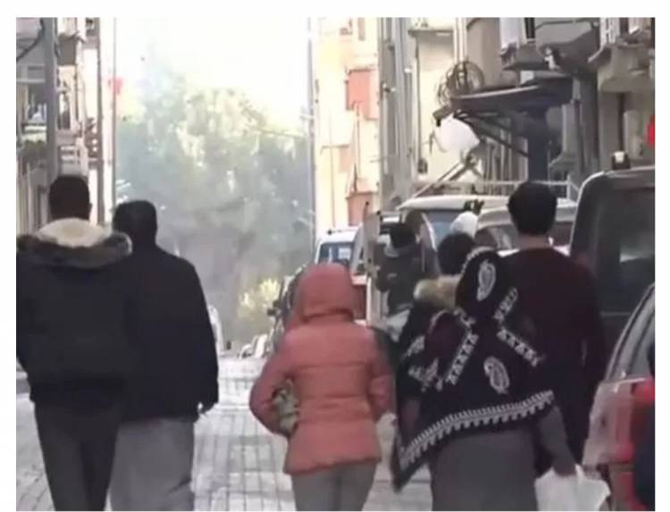ELAZIĞ'DA  DEPREM